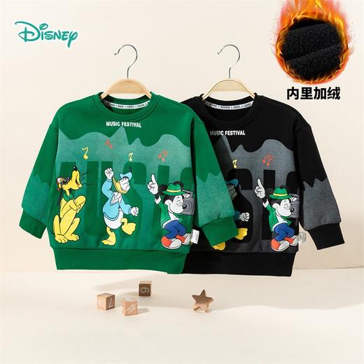 迪士尼男童春秋套头卫衣234DS1218 商品图1