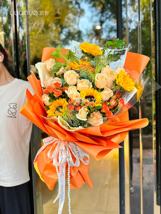 【设计师爆款】2选1向日葵混搭花束 商品图1