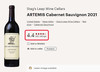 鹿跃酒窖狩猎神赤霞珠红葡萄酒2021 Stag's Leap Wine Cellars  'Artemis' Cabernet Sauvignon 商品缩略图1