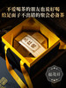 老客福利，最后库存微瑕【红标】9年老料巅峰拼配 2015年春茶 勐海布朗山古树拼配普洱生茶饼 357g/饼 商品缩略图3