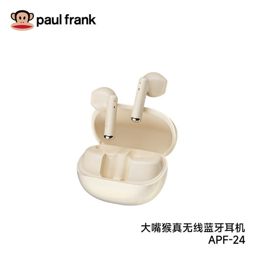 大嘴猴 | 真无线蓝牙耳机APF-24黑色/米色 商品图8