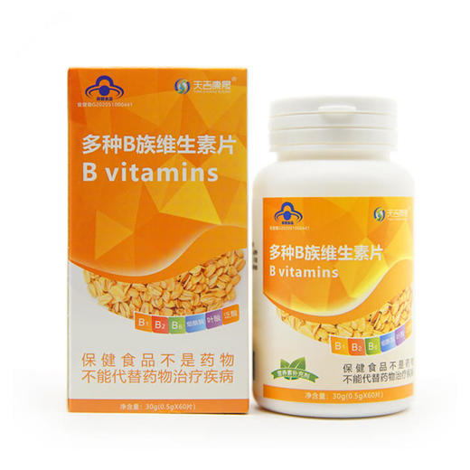 天吉康晟 多种B族维生素片 30g（0.5g×60片） 商品图0