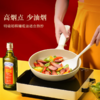  【贝蒂斯特级初榨橄榄油】橄榄油的天花板 低温冷榨头道油  无反式脂肪酸 健康安心 商品缩略图1