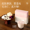 【七白饮•古方】以白养白晶莹如玉  冲泡便携装 商品缩略图1