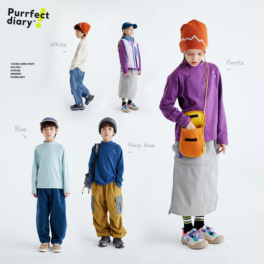 【大麦棉糯糯衣 羊绒触感半高领】儿童户外轻暖半高领打底衫 商品图1