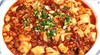 【2026女神节】麻婆豆腐【彭厨湘菜】，秒杀价8元，原价18元，全天大厅可用 商品缩略图0