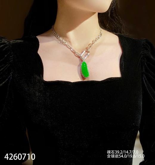 老坑艳绿福瓜吊坠【4260710】具体价格微信咨询 商品图4