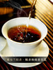 8月22日中午12点【最后库存秒杀】【陈香熟茶】2016年易武核心熟茶 8年陈化果胶感爆棚 满口果冻糯感！一提内含5饼共1000克 商品缩略图8