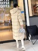 2024秋冬新款lulu家九格长款羽绒服鹅绒（UY*SS） 商品缩略图1