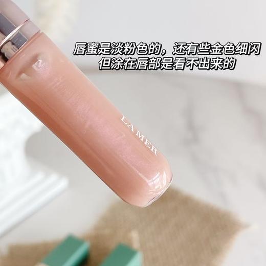 海蓝之M唇釉正装＋唇膜5g+护手霜30ml礼盒 商品图6