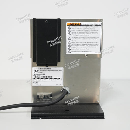 Curtis保温桶EGM3IF保温底座GEM5IF30【此设备仅用于商业用途】 商品图1