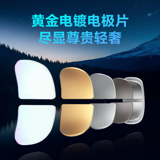 SKG 颈椎按摩仪 K61-x 商品图3