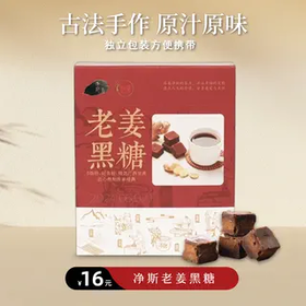 一杯暖意，抵御整个秋冬的寒与倦