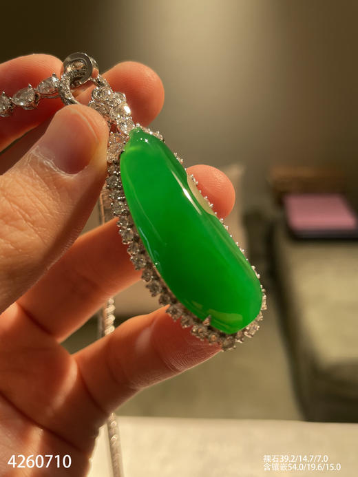 老坑艳绿福瓜吊坠【4260710】具体价格微信咨询 商品图2