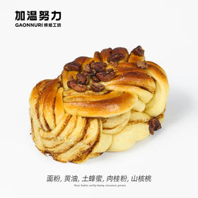 肉桂卷