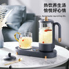 迈卡罗多功能养生壶套装MC-YS06B 商品缩略图3