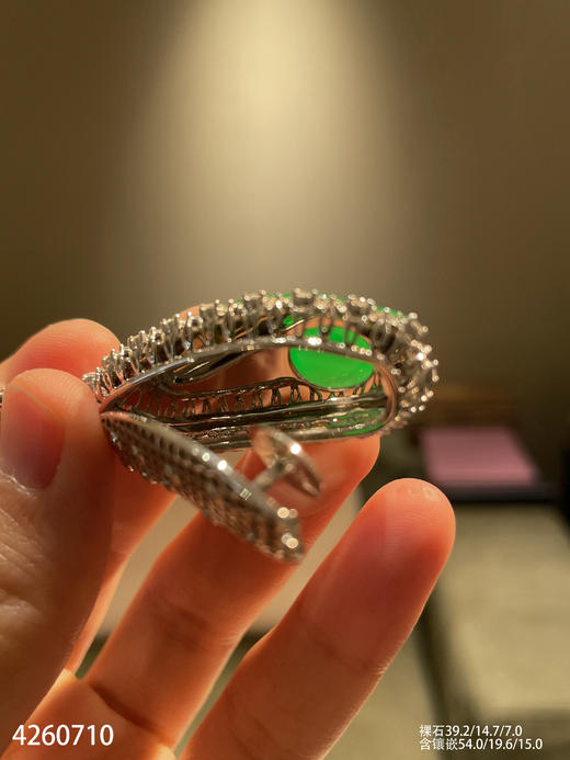 老坑艳绿福瓜吊坠【4260710】具体价格微信咨询 商品图7