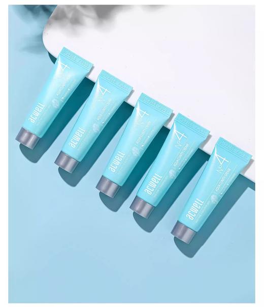 【门店直发 支持同城配送】acwell艾珂薇n4面霜10ml敏感肌舒缓补水保湿急救舒缓 商品图1