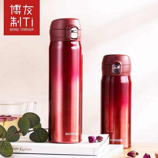 博友制钛-钛鲜杯|全身食品级材质，无重金属析出，饮水更健康 商品图1