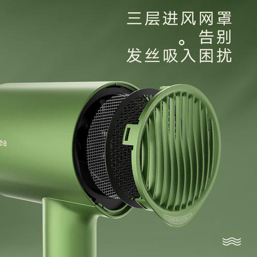 美的负离子吹风机MB-AJ0502 商品图4