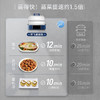 摩飞 极速蒸锅MR1158白色 商品缩略图3