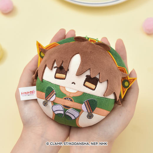 【GSC现货】魔卡少女樱25周年团子毛绒玩偶小樱小狼GSM 商品图1