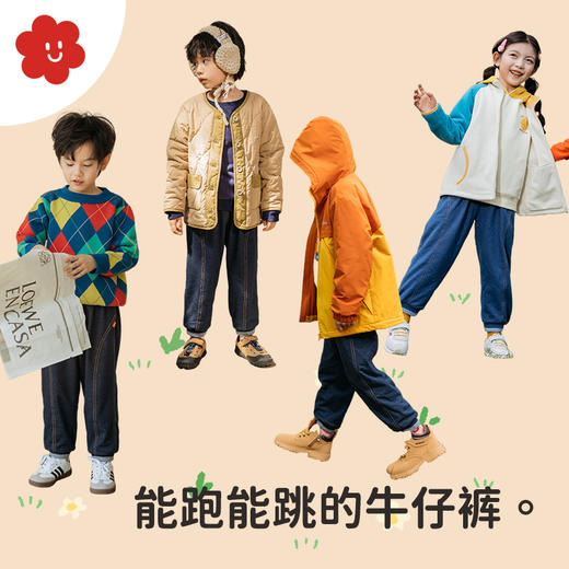 【秋冬爆款必买】soyo舍予良仓加绒牛仔裤 商品图2