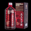 贵州飞天王子（国际版）53度酱香型白酒 整箱500ml*6瓶包邮 商品缩略图1