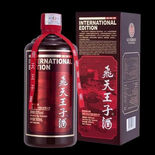 贵州飞天王子（国际版）53度酱香型白酒 整箱500ml*6瓶包邮 商品图1