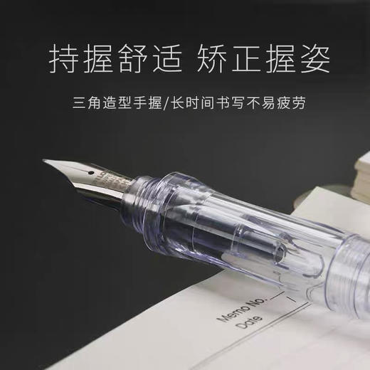 百乐卡利贵妃钢笔奶茶系列/颜色随机或指定 商品图5