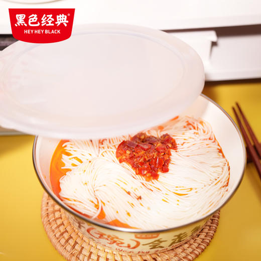 【文创周边- 早碗会走红】黑色经典搪瓷碗18cm口径 家用嗦粉碗猪油罐 商品图1