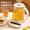 长虹CHG-18YJ5养生壶1.8L米色 商品缩略图3