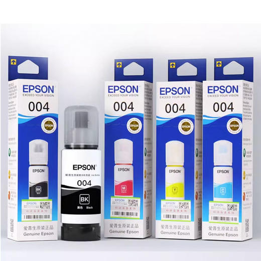 〖店铺热销〗-爱普生  （EPSON）004系列原装正品墨水-买套装墨水送耗材大礼包 商品图6