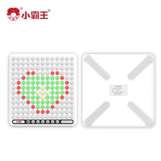 小霸王  智能五指棋围棋游戏机YZ01 商品图0