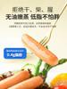 控能低脂鸡胸肉肠健身即食鸡肉脆骨脆皮肠卡无淀粉级代餐饱腹零食 商品缩略图1