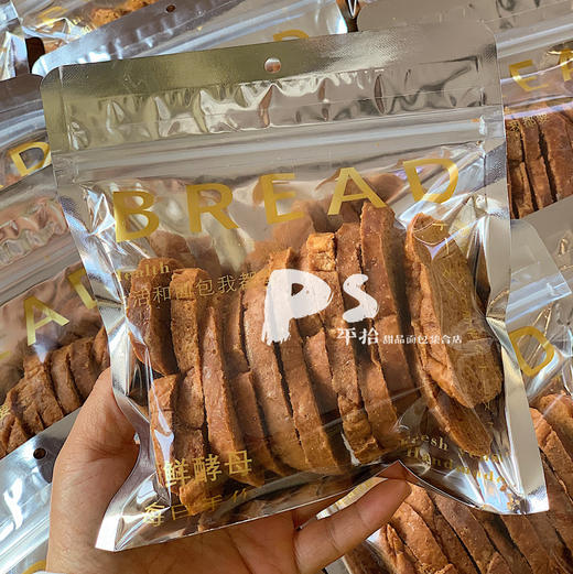 黄油贝果脆片 商品图3