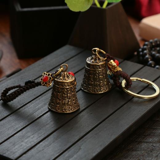 「9.9元包邮！黄铜心经铃铛挂件」复古风汽车包包钥匙扣 居家日用挂件挂饰六字真言铃铛 商品图0