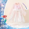 迪士尼女童美人鱼长袖连衣裙234DQ0298 商品缩略图4
