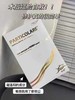 鱼（小金鱼面膜）一盒5片新款（老款停产） 商品缩略图1