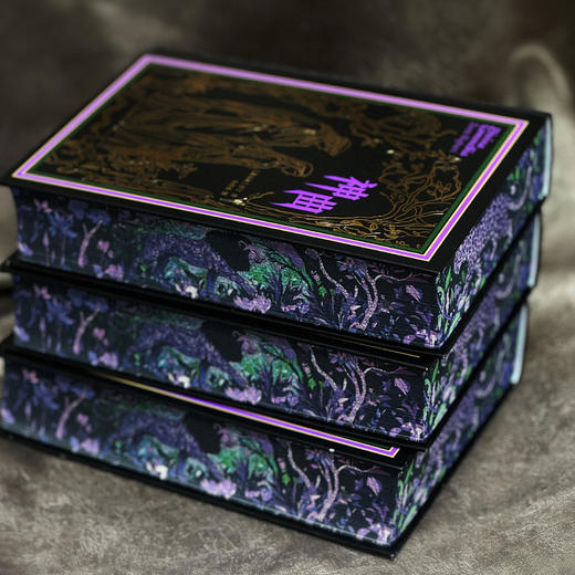 《神曲》刷边典藏版｜ 公认权威译本，真正能读懂的一部神曲，助你摆脱人生困境！ 商品图3