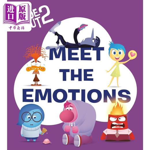 预售 【中商原版】迪士尼头脑特工队2 Disney Inside Out 2系列共3册 英文原版进口 儿童卡通动画绘本故事 莱利的全新冒险 感受情绪 商品图4