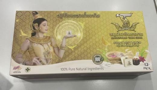 泰国香米  燕窝精油皂（仅限安曼团购买 850泰铢/12块/盒） 商品图0