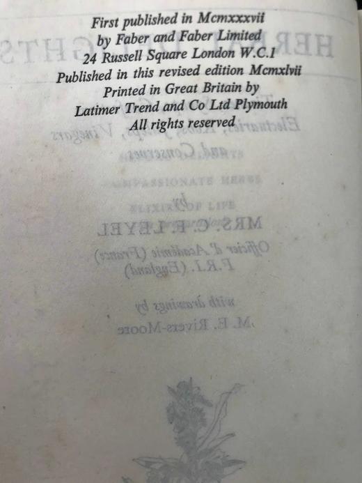 1947年 草药美食 数十幅插图 精装大32开 商品图3