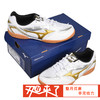 MIZUNO美津浓 81GA183050 乒乓球鞋 白金色 国球汇 商品缩略图0