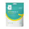 有时光压缩毛巾旅行装 一次性洗脸巾加大加厚 旅游神器洗面巾 商品缩略图4