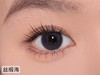 FULLYGIFT水梦蓝(佩戴直径:14.5mm) 商品缩略图0