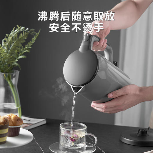 美的电水壶HP1706 商品图3
