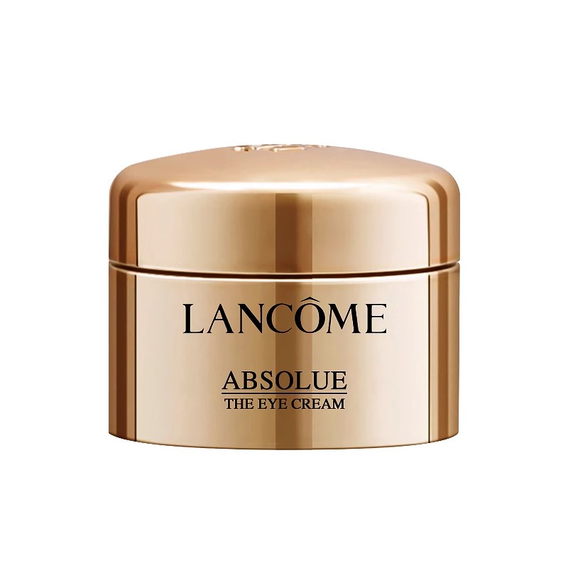 【130元会员福利】兰蔻全新菁纯眼霜5ml（中小样）