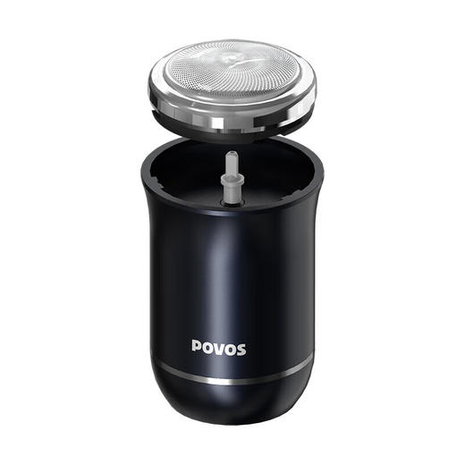 奔腾PQ1000迷你剃须刀蓝色 商品图1