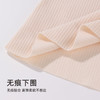 雅黛丽保暖吊带背心带胸垫女无痕高弹舒适打底内穿秋冬季2024新款 商品缩略图4